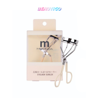 ราคา ที่ดัดขนตา MEILINDA WIDE ANGE CURL EYELASH CURLER ML0041 (17433292772)