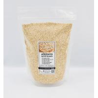 ราคา WHITE QUINOA ควินัวสีขาว 500 กรัม (14565534100)