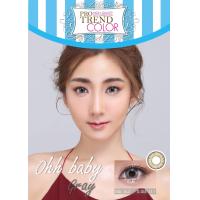 ราคา คอนแทคเลนส์ Protrendcolor รุ่นOhh Baby 14 2mm (19998019966)