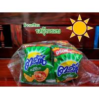ราคา ตะวัน ข้าวเกรียบรสกุ้งกรอบ อร่อย เข้มข้นขึ้นและรสสาหร่ายทรงเครื่อง อร่อย ต้องลอง ขนาด 5 บาท แพ็ค 12 ซอง (12593551000)