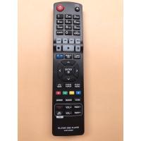 ราคา รีโมทเครื่องเล่นBlu Rayยี่ห้อLG ใช้ได้ทุกรุ่น (15585239440)