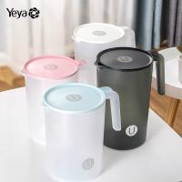 ราคา YEYA กาน้ำพลาสติกทนความร้อน เหยือกน้ำแบบใส เหยือกพลาสติก เหยือกน้ำ คูลเลอร์น้ำ pitcher เหยือกน้ำพลาสติก (13847396039)
