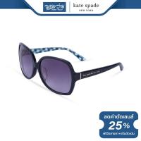 ราคา แว่นตากันแดด KATE SPADE เคท สเปด รุ่น FKEHALSE NT (7347802342)