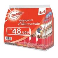 ราคา โอวัลติน Ovaltine 3 in 1 3 แพ็ค รสช็อกโกแลตมอลต์ ขนาด 29 กรัม x 48 ซอง สุดคุ้ม พร้อมส่ง (20764229246)