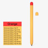 ราคา For Samsung Galaxy Tab S9 S7 Plus S8 S8plus Pencil Case Protective Silicone Tablet Pen Stylus Touch Pen Sleeve Skin Cover Sleeve (20017481620)