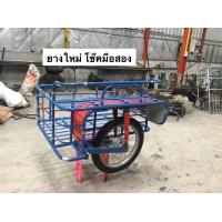 ราคา พ่วงข้างมอไซค์ รุ่นฝาท้าย เลือก สี โช๊คยางใหม่ มือสอง ฟรีอุปกรณ์ติดตั้ง พร้อมชุดล้อ ตัวถัง 90 112 ซม 60 100 ช่องใช้งาน (13461216304)