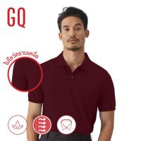 ราคา GQ Perfect Polo เสื้อโปโลอำพรางคราบเหงื่อ สี Earth Tone เสื้อโปโลผู้ชาย Perfect Polo (6461754707)