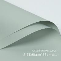 ราคา กระดาษสีทึบกระดาษขาวดำกระดาษห่อดอกไม้ขายส่งกระดาษห่อช่อดอกไม้ของขวัญดอกกุหลาบศิลปะวัสดุบรรจุภัณฑ์คลังสินค้าประเทศไทยจัดส่งตลอด 24 ชั่วโมง (16260869349)