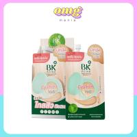 ราคา บีเค BK Acne คุชชั่น Cushion Antipollution SPF50 PA 7กรัม (20413860762)