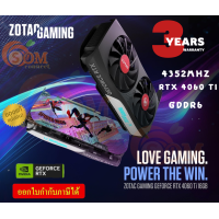 ราคา VGA การ์ดแสดงผล ZOTAC GAMING GEFORCE RTX 4060 Ti 16GB AMP SPIDER MAN 4352MHz GDDR6 3Y (19993446756)