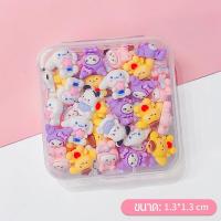 ราคา super pro 50ชิ้น กล่อง เรซิ่น DIY ตัวการ์ตูนเรซิ่น เรซิ่นการ์ตูน 3D แฮนด์เมด เรซิ่นตกแต่ง ตกแต่งเคสมือถือ (20071316254)