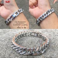 ราคา สร้อยข้อมือ ลายก้างปลา 12มิล โซ่ข้อมือ เลสเงินแท้ เนื้องานสแตนเลสแท้316l รุ่นขายดีนิยม Allacc (13719424417)