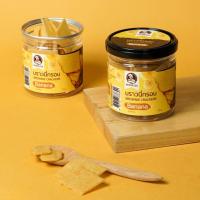 ราคา Brownie Cracker Banana บราวนี่กรอบรสกล้วย (20076524944)