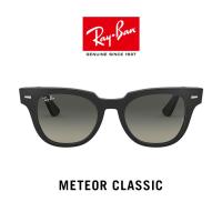 ราคา Ray Ban Meteor 0RB2168 901 71 แว่นตากันแดด (524502397)