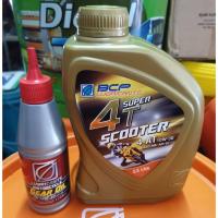 ราคา น้ำมันเครื่องบางจาก เฟืองท้าย BCP SUPER 4T Scooter 4 AT 10W30 ขนาด 0 8 (19629376437)