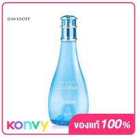ราคา Davidoff Cool Water Women EDT 30ml (19847797453)