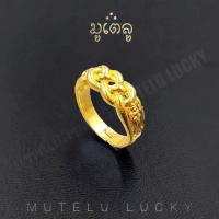 ราคา แหวนทอง ไอ้ไข่ เด็กวัดเจดีย์ สินค้าขายดีพร้อมส่ง (4446788449)