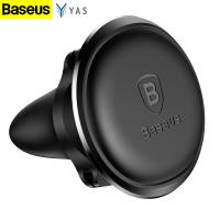 ราคา Baseus ที่วางโทรศัพท์มือถือ Magnetic Air Vent Car Mount Holder With cable clip รับประกัน 2 ปี (16543638839)