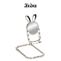 ราคา แหวนติดโทรศัพท์มือถือแบบตั้งได้หลายแบบ ที่วางโทรศัพท์มือถือแบบพับได้ ขาตั้งมือถือ (17071599874)