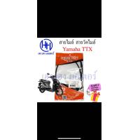 ราคา สายไมล์ TTX สายไมล์ Yamaha TTX สายวัดไมล์ สายไมล์TTX สายไมล์ทีทีเอ็ก ยามาฮ่า ทีทีเอ็กซ์ สายไม สายไมล ร้าน เฮง เฮง มอเตอร์ ฟรีของแถมทุกกล่อง (20009389364)