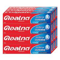 ราคา คอลเกตยาสีฟันแคลเซียมยอดนิยม 35 40 กรัม X 12 (19893558037)