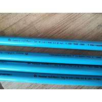 ราคา ยาว 1 เมตร ท่อพีวีซี ท่อ PVC ขนาด 1 2 นิ้ว ชั้น 8 5 (20125993508)