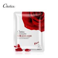 ราคา ขายร้อน Bioaqua 25g มีอย ของแท้100 mask face มาส์กหน้า มาส์กแผ่นหน้า มารค์หน้า แผ่นมาร์คหน้า สลิปปิ้งมาส์ก แผ่นมาร์คหน้า มาร์คหน้าทองคำ (20111236729)