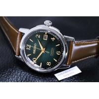 ราคา นาฬิกา Seiko Presage Cocktail Automatic รุ่น SRPE45J SRPE45J1 (15664479039)