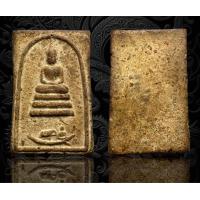 ราคา พระสมเด็จวัดระฆังพิมพ์แจวเรือจ้าง เนื้อชานหมาก โรยผงตะไบทอง ผสมเหล็กไหลแม่เหล็กดูดติดพุทธคุณสูงครับ A156 (19229613740)