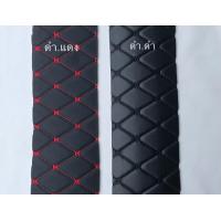 ราคา หนังเทียม pvc ลายvip หนังปักลายข้าวหลามตัด สีดำปักสีแดง ดำ เทา หนังเทียมpvcหนา1 มม กว้าง135ซม หนังหุ้มเบาะรถ หนังหุ้มโซฟา หนังหุ้มหลังคารถ (20524100793)