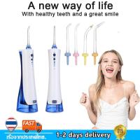 ราคา สนับสนุน CODWater flosser oral irrigator waterpik ไหมขัดฟันพลังน้ำWater flosser oral irrigator waterpik ไหมขัดฟันพลังน้ำ (16194497714)