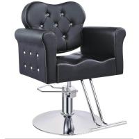 ราคา Barber Chair เก้าอี้ชายทำผม ตัดผมชาย ทำผม เก้าอี้ร้านเสริมสวย เก้าอี้ตัดผมชาย เก้าอี้ตัดผม เก้าอี้บาร์เบอร์เก้าอี้ร้านทำผม ฐานสแตนเลสสีเงิน เบาะหนัง PU (18440479864)