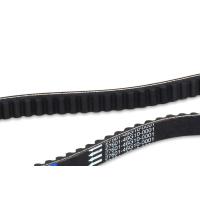 ราคา สายพานรถมอเตอร์ไซด์แท้ MITSUBA 23100 K44 901 HONDA SCOOPY 2012 HONDA MOVE ฮอนด้า สกู๊ปี้ 2012 ฮอนด้า มูฟ (2005438307)