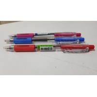 ราคา ปากกาลูกลื่น 0 7 มม หมึกสีน้ำเงิน แดง ด้ามคละสี Quantum 007 HITZ 1ด้าม (5316214971)