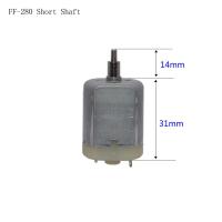 ราคา FF 280 FF 270 2 4V 3 7V มอเตอร์ไมโครจอ DC 5000 8000 RPM มอเตอร์ DC ขนาดเล็ก DIY เครื่องโกนหนวดปัตตาเลี่ยนอัตโนมัติมอเตอร์มีดโกน (20483130247)