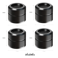 ราคา ขารองเครื่องซักผ้า ยางกันสั่น เครื่องซักผ้า ยางรองขาเฟอร์นิเจอร์ ยางเพิ่มความสูงเฟอร์นิเจอร์ เพิ่มสูงขาโต๊ะ (15409836235)