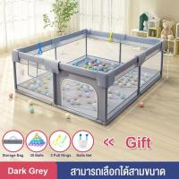 ราคา คอกกั้นเด็ก คอกกั้น คอกกั้นเด็กตาข่าย คอกเด็กคอกกั้นเด็ก พร้อมแป้นบาส ลูกเล็ก คอกกั้นเด็กรุ่นใหม่ล่าสุดกั้นกระแทกรอบด้าน (20404129153)