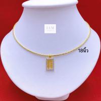 ราคา สร้อยคอโชคเกอร์ทองห้อยจี้ลูกคิดเพชร สร้อยคอทองห้อยจี้ลูกคิดเพชรน่ารัก สร้อยคอทองชุบ (19923094512)