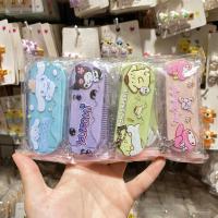 ราคา หวีกระจก แบบหมุนพับได้ พวงกุญแจ หวีกระจก ลายการ์ตูนซาริโอ้ น่ารัก 1 ชุด (20475321598)