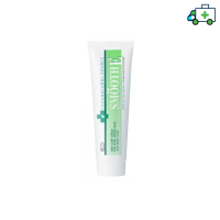 ราคา Smooth E Cream สมูทอี ครีม 15g 40g และ 100g PPLF (19398769143)