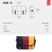 ราคา ilovetogo กระเป๋า Timbuk2 Classic Messenger สี ECO Bookish (11274843948)