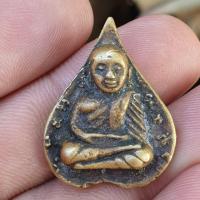 ราคา เหรียญหล่อหลวงพ่อเงิน วัดบางคลาน สร้างออกวัดท่าหลวง พิจิตร 泰国佛牌 Thai Amulets (11493928800)