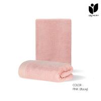 ราคา Arokaya Bamboo Towel 100 ขนาด 34x85 cm Towel ผ้าขนหนูใยไผ่ ผ้าขนหนู ผ้าเช็ดตัว รุ่น AA1501 สีขาว สีชมพู สีน้ำเงินเข้ม (16630705156)