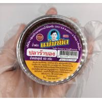 ราคา พร้อมส่ง น้ำพริก แม่มานิต นรก ตาแดง ปลาย่าง ปลาร้าทรงเครื่อง นรกปลา เผ็ดสะดุ้งแมงดา ตาแดงแมงดา ปลาร้าสับผัด นรกกุ้ง ปลาร้าบอง (19537620569)