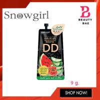 ราคา 1 ซอง สโนว์เกิร์ล แตงโม วอเตอร์เมลอน ดีดี คูชั่น Snowgirl Watermelon DD Cushion 9 กรัม (11457513491)