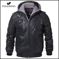 ราคา FUGUINIAO แจ็กเก็ตหนังโอเวอร์ไซส์สำหรับผู้ชายเสื้อโค้ทกันหนาวถอดออกได้เสื้อโค้ทผู้ชายแจ็คเก็ตหนังแท้อบอุ่น (18556828668)