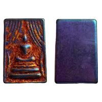 ราคา พระสมเด็จโตเนื้อเหล็กไหล7สีแม่เหล็กดูติดลงรักปิดทองกรุวังหน้า (15873071826)