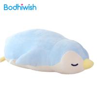 ราคา น่ารักการ์ตูนเพนกวินตุ๊กตาของเล่นยัดตุ๊กตาบ้านโซฟาที่นอนตกแต่งของขวัญ (1286830083)