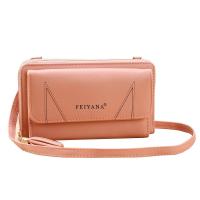 ราคา Ellalyn กระเป๋าสะพายข้าง กระเป๋าแฟชั่นเกาหลี หนังพียูพรีเมียม แบรนด์แท้ FEIYANA รุ่น FY 9967 พร้อมส่งจากไทย (10366399849)
