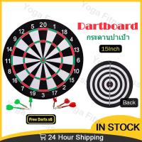 ราคา กระดานปาเป้า ปาได้ทั้ง 2 หน้า ขนาด 15นิ้ว แถมลูกดอก 6ดอก Dartboard ใช้ได้2หน้า ทนทาน แข็งแรง เกมปาเป้า SP86 (14875865342)